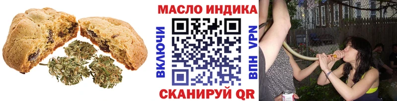 Купить закладки  Пролетарск  Cannafood конопля 