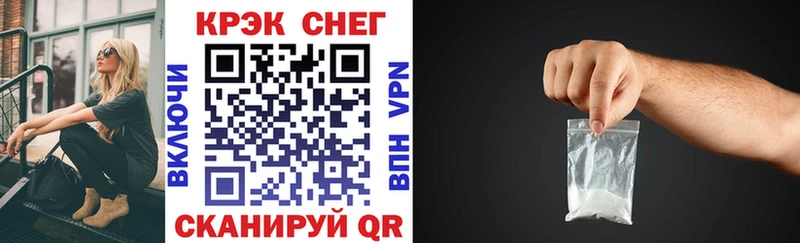 Купить Пролетарск COCAIN Боливия