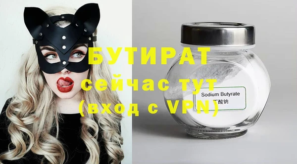 ешки Вязники