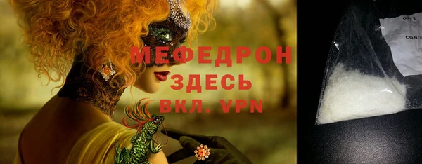 ешки Вязники