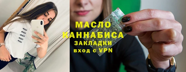 герыч Вяземский