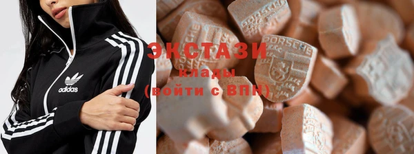 герыч Вяземский
