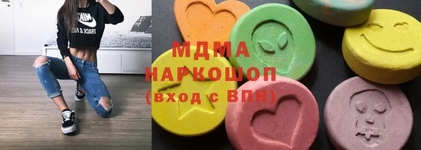 ешки Вязники