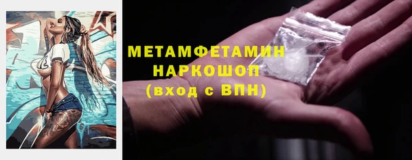 ешки Вязники