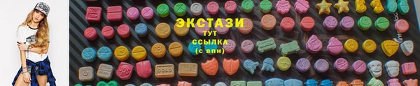 герыч Вяземский
