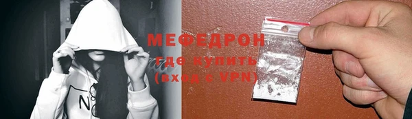ешки Вязники