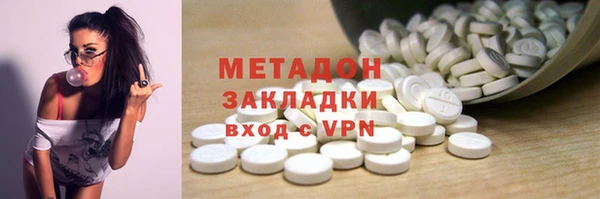 ешки Вязники