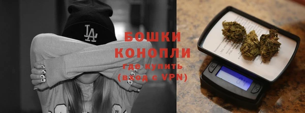 ешки Вязники