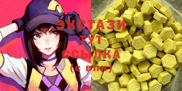 ешки Вязники