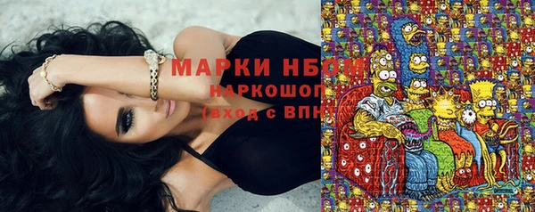 герыч Вяземский