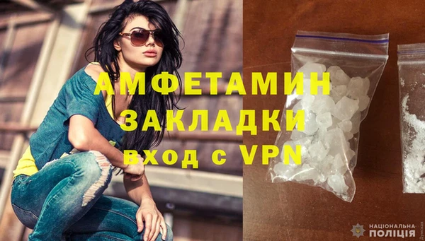 ешки Вязники