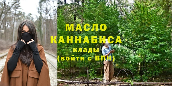 герыч Вяземский