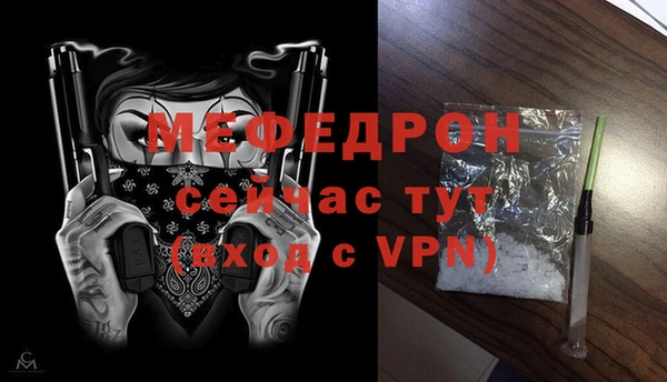 ешки Вязники