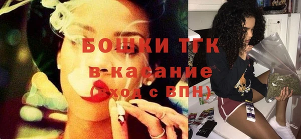 герыч Вяземский