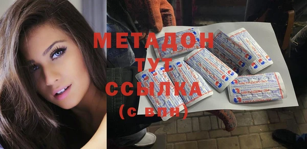 герыч Вяземский