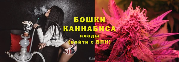 ешки Вязники