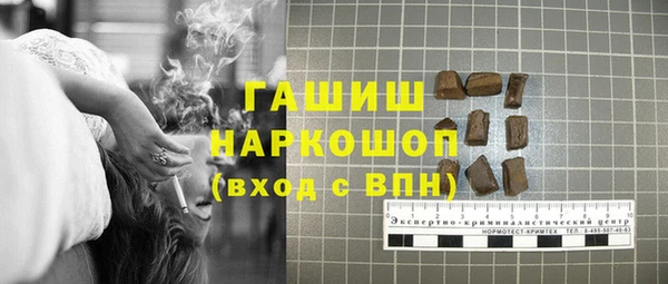 ешки Вязники