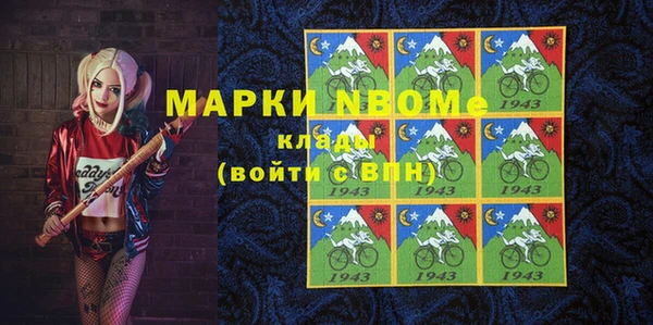 ешки Вязники
