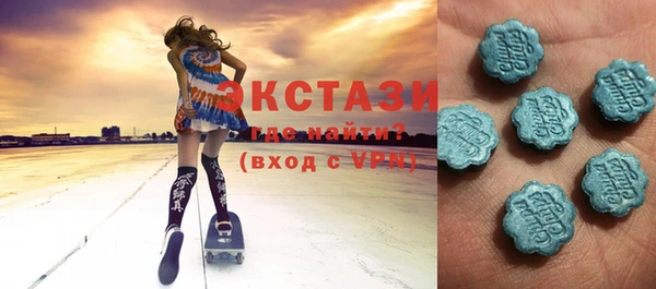 ешки Вязники
