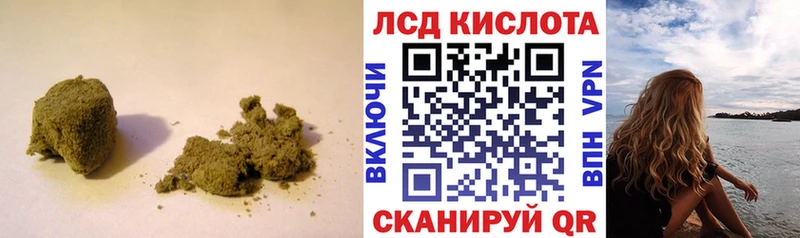 Лсд 25 экстази ecstasy  Купить закладки  Пролетарск 