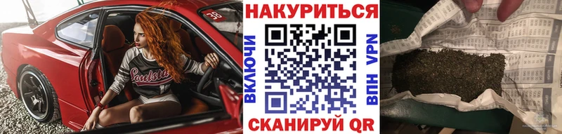 Каннабис MAZAR Пролетарск